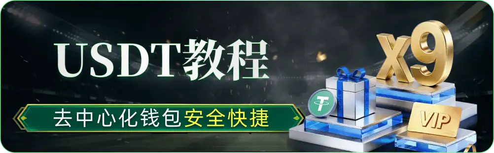 星空·综合体育突发系统异常引发用户受损热议 官方回应修复进展与补救安排
