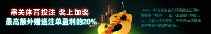 AYX·爱游戏(中国)体育聚焦体育资讯服务与赛事内容更新